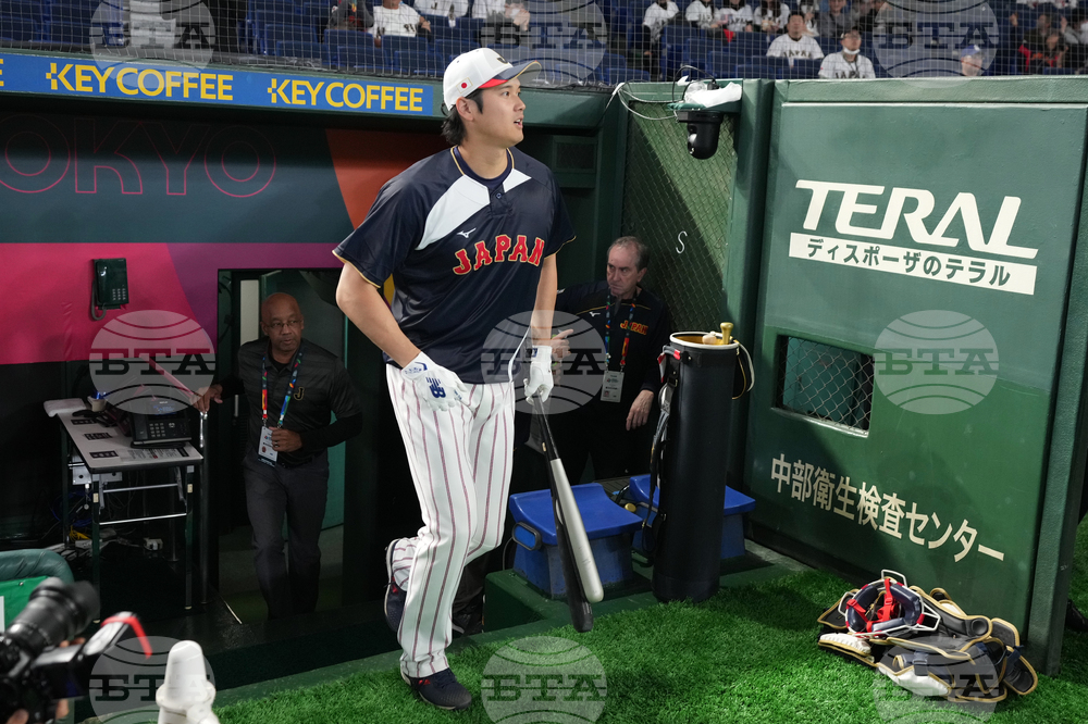 WBC Japan South Korea Baseball