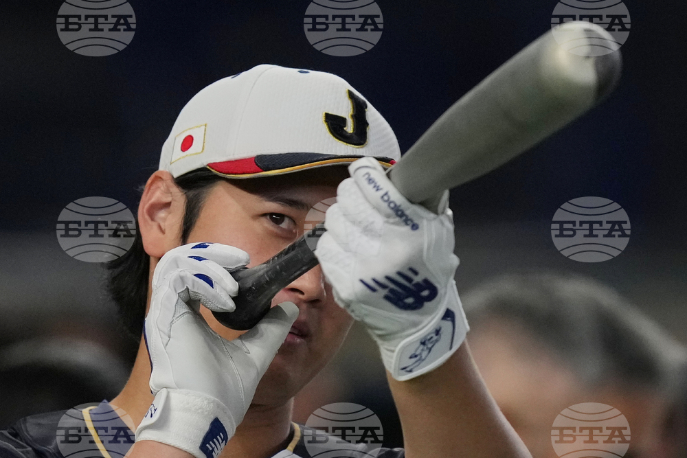 WBC Japan South Korea Baseball