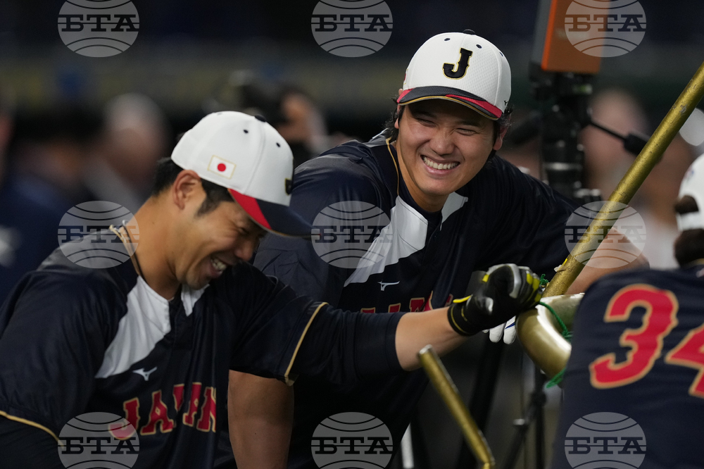 WBC Japan South Korea Baseball