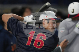 WBC Japan South Korea Baseball
