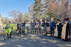 Бургас - Междунареден ден в памет на служителите на реда, загинали при изпълнение на служебния си дълг