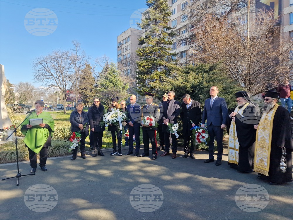 Бургас - Междунареден ден в памет на служителите на реда, загинали при изпълнение на служебния си дълг