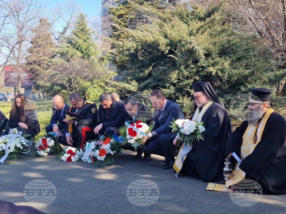 Бургас - Междунареден ден в памет на служителите на реда, загинали при изпълнение на служебния си дълг