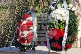 Бургас - Междунареден ден в памет на служителите на реда, загинали при изпълнение на служебния си дълг