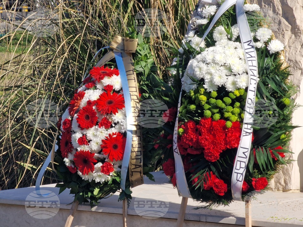 Бургас - Междунареден ден в памет на служителите на реда, загинали при изпълнение на служебния си дълг