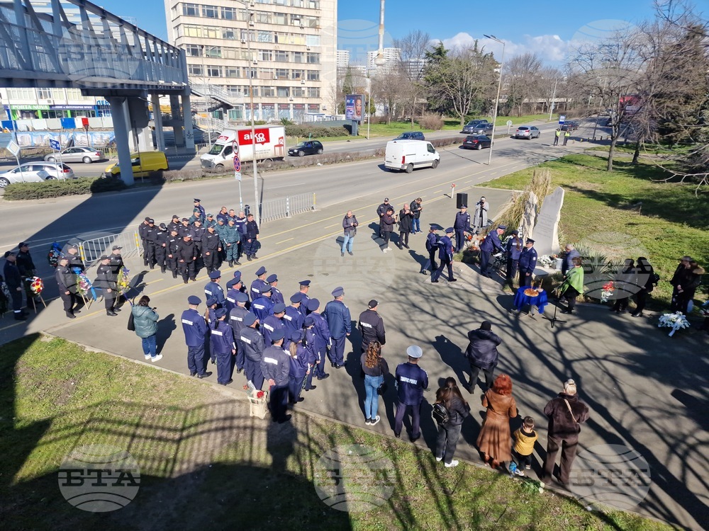 Бургас - Междунареден ден в памет на служителите на реда, загинали при изпълнение на служебния си дълг