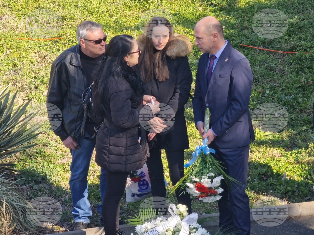 Бургас - Междунареден ден в памет на служителите на реда, загинали при изпълнение на служебния си дълг