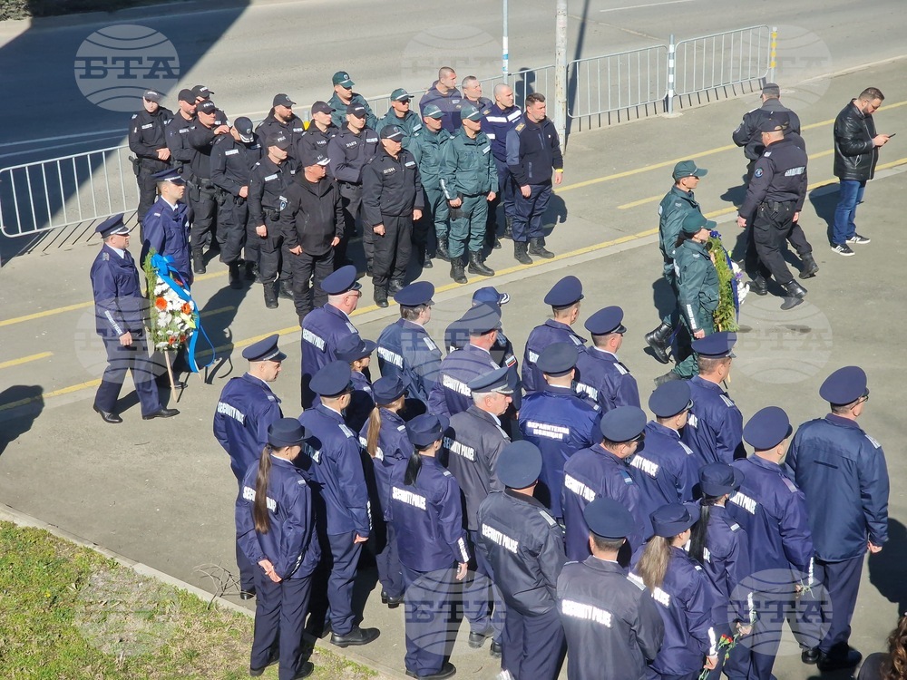 Бургас - Междунареден ден в памет на служителите на реда, загинали при изпълнение на служебния си дълг