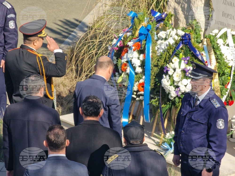 Бургас - Междунареден ден в памет на служителите на реда, загинали при изпълнение на служебния си дълг