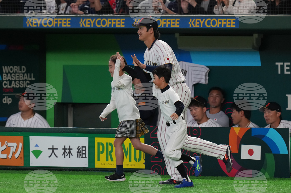WBC Japan South Korea Baseball