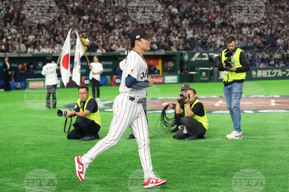 WBC Japan South Korea Baseball