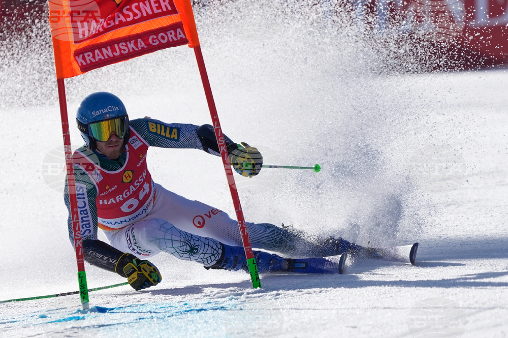 Slovenia World Cup Alpine Skiing