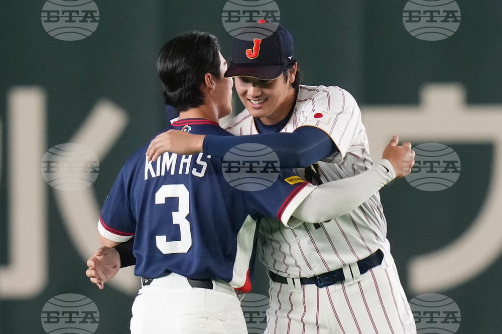 WBC Japan South Korea Baseball