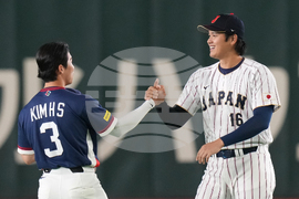 WBC Japan South Korea Baseball