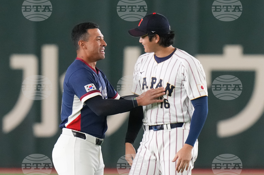 WBC Japan South Korea Baseball