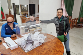 Република Северна Македония - избирателна секция Скопие