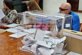 Република Северна Македония - избирателна секция Скопие