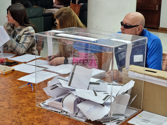 Република Северна Македония - парламентарни избори - български граждани - избирателна секция Скопие