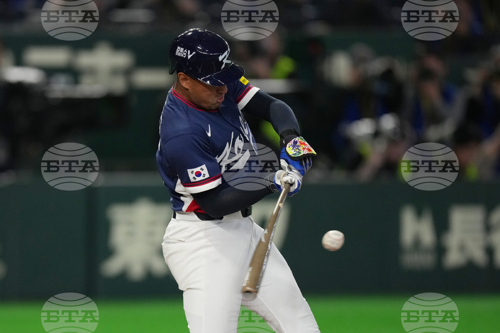 WBC Japan South Korea Baseball