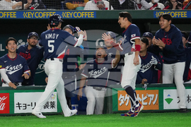 WBC Japan South Korea Baseball