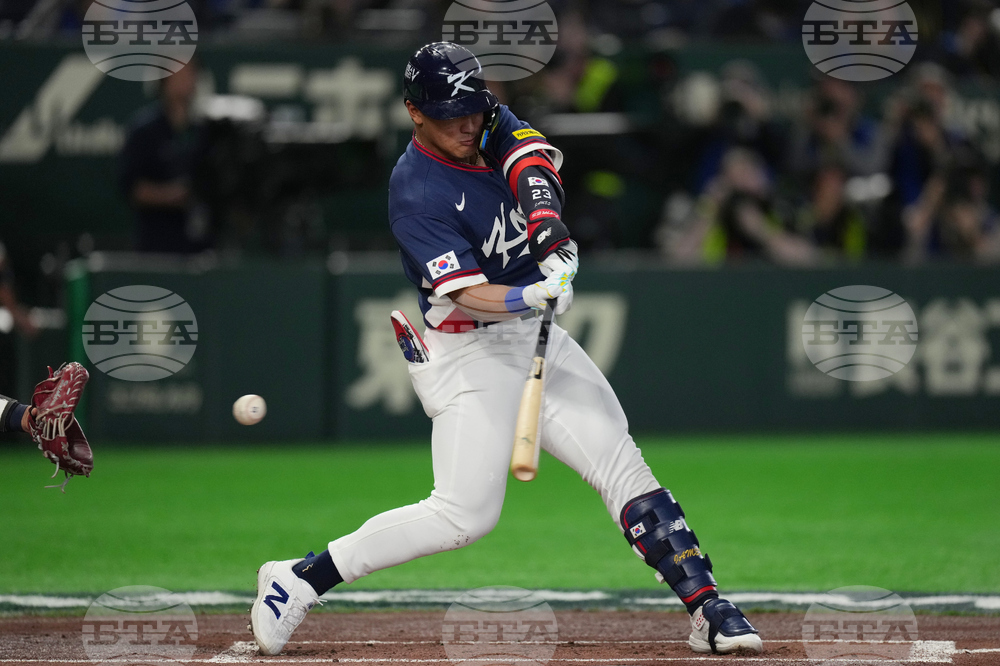 WBC Japan South Korea Baseball