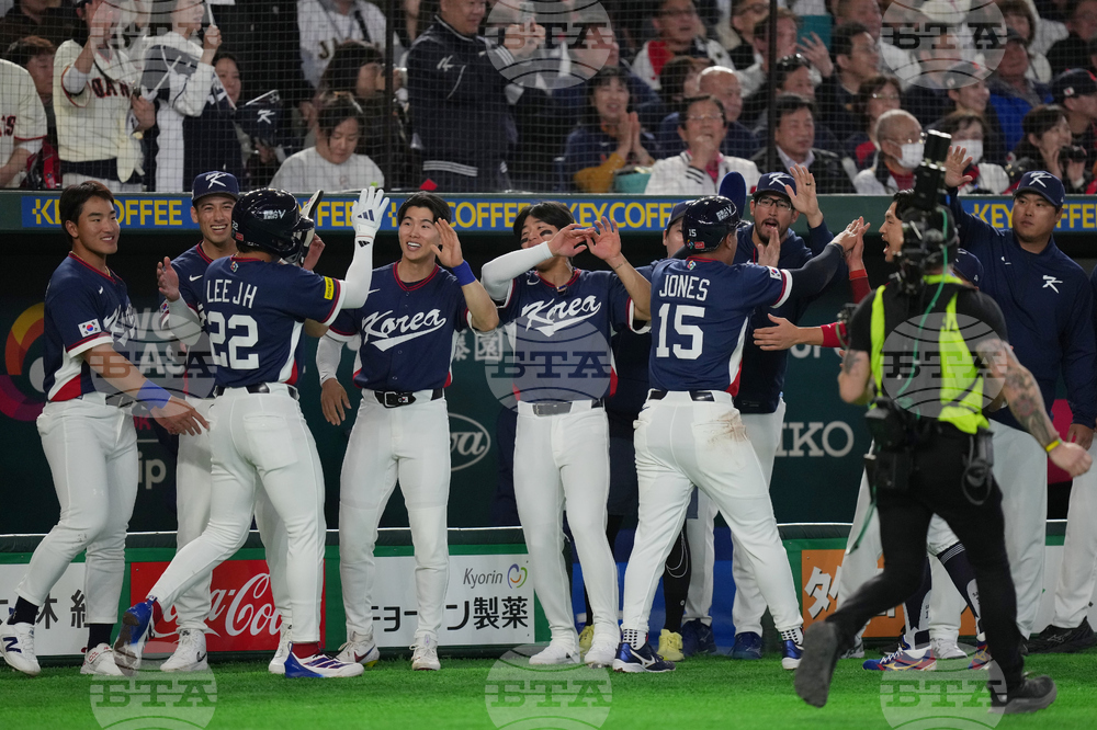 WBC Japan South Korea Baseball