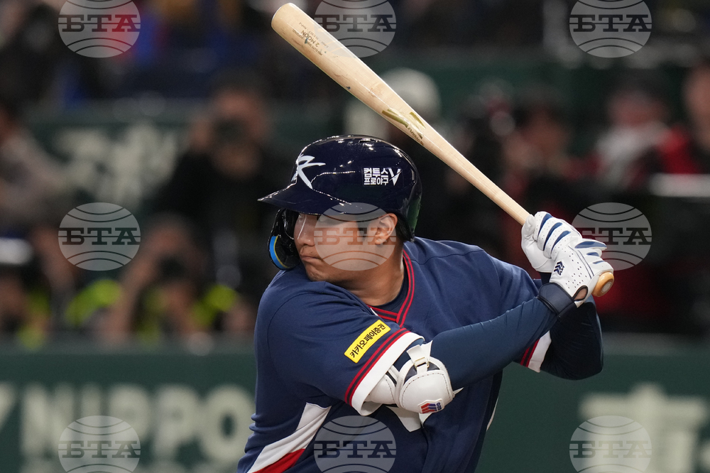 WBC Japan South Korea Baseball