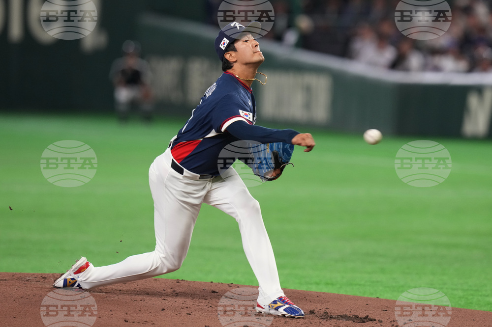 WBC Japan South Korea Baseball