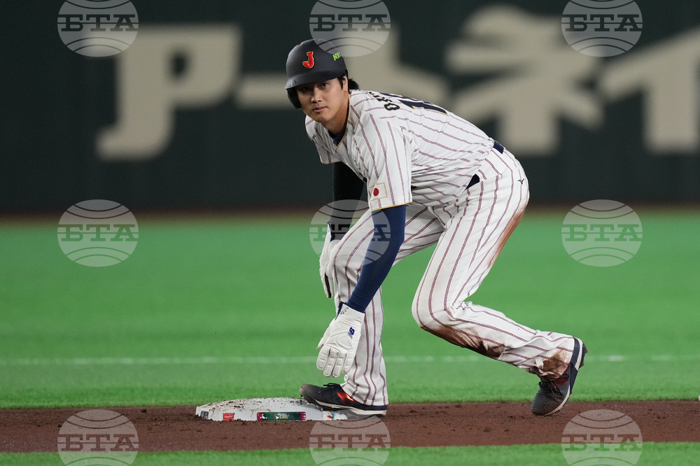 WBC Japan South Korea Baseball