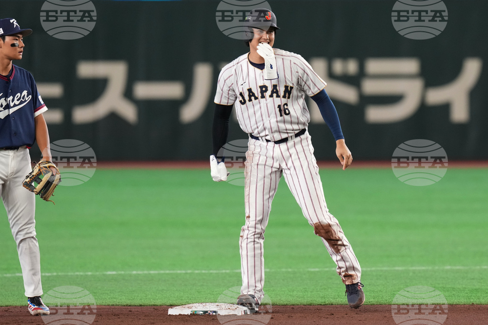WBC Japan South Korea Baseball