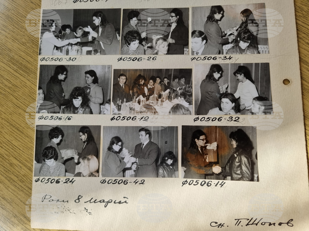 Сливен - 8 март - архиви