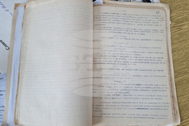 Сливен - 8 март - архиви