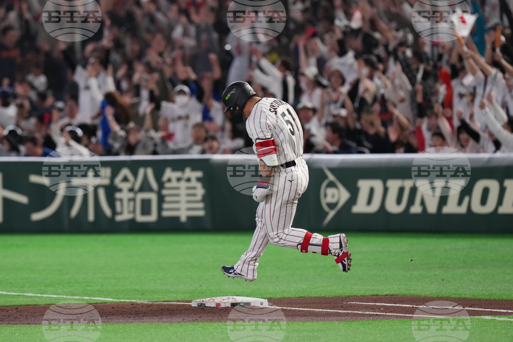 WBC Japan South Korea Baseball