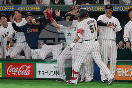 WBC Japan South Korea Baseball