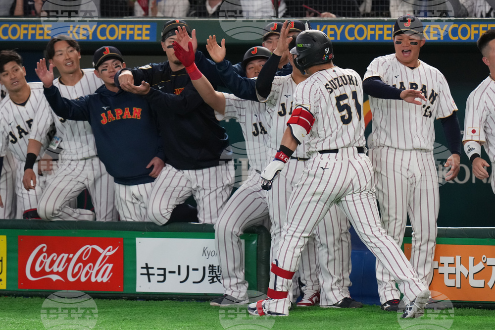 WBC Japan South Korea Baseball