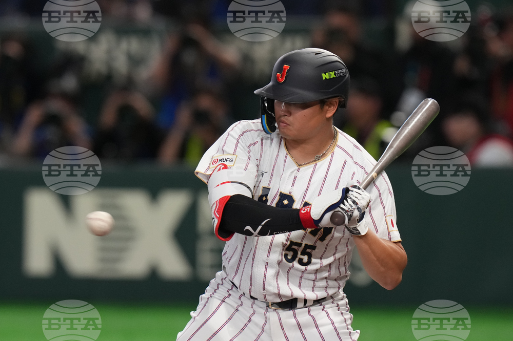 WBC Japan South Korea Baseball