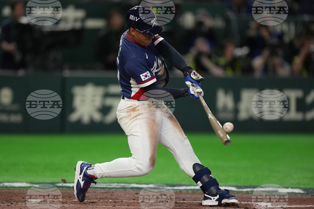 WBC Japan South Korea Baseball