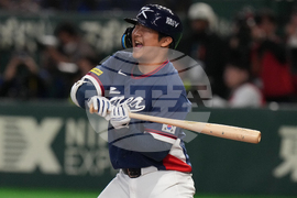 WBC Japan South Korea Baseball