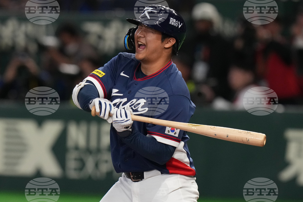 WBC Japan South Korea Baseball