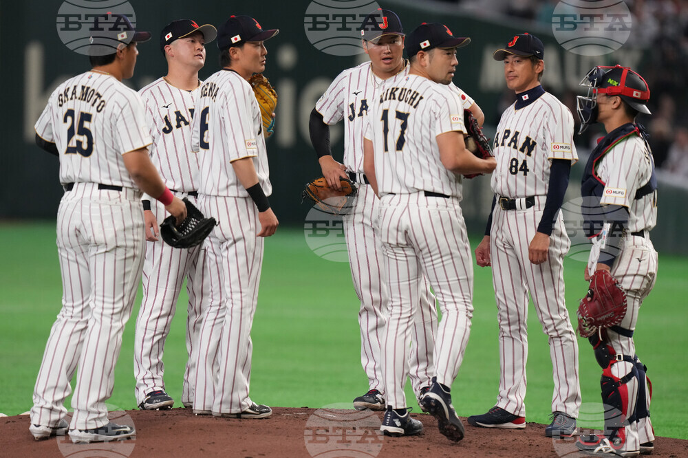 WBC Japan South Korea Baseball