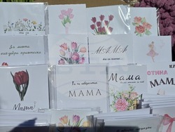 Ловеч - 8 март - мини базар