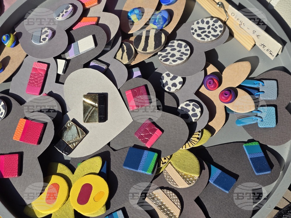 Ловеч - 8 март - мини базар