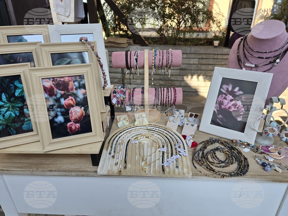 Ловеч - 8 март - мини базар