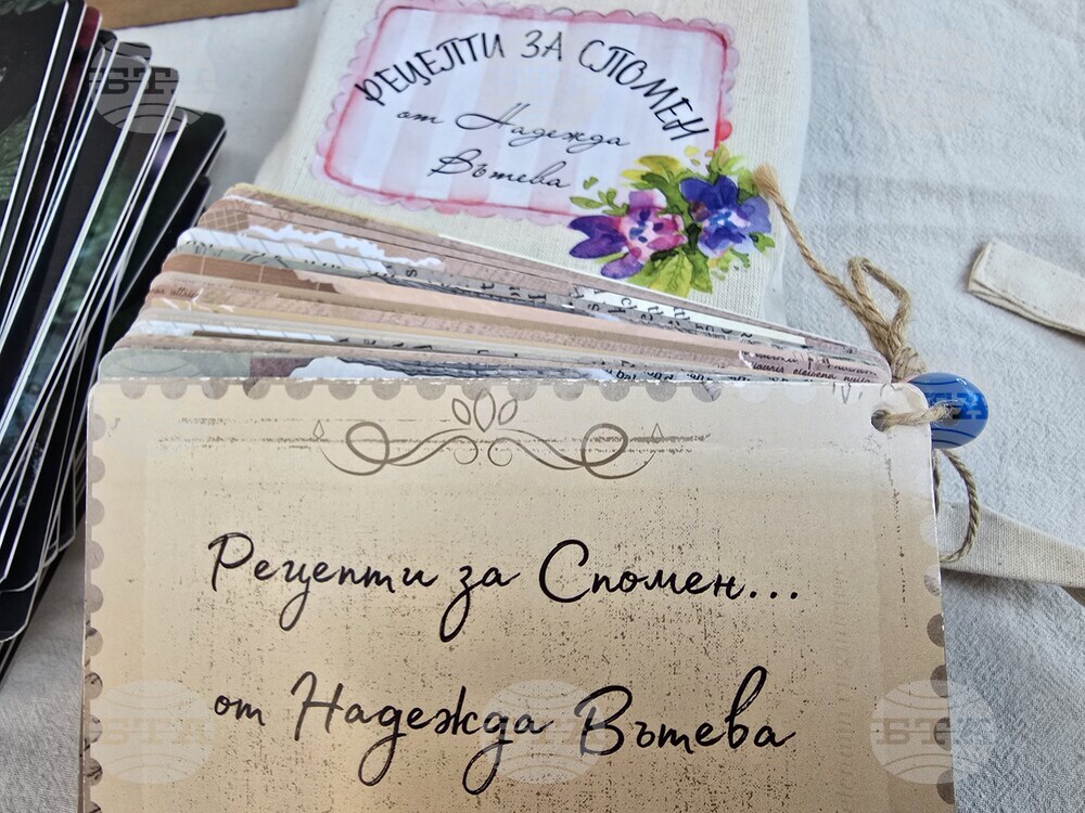 Ловеч - 8 март - мини базар