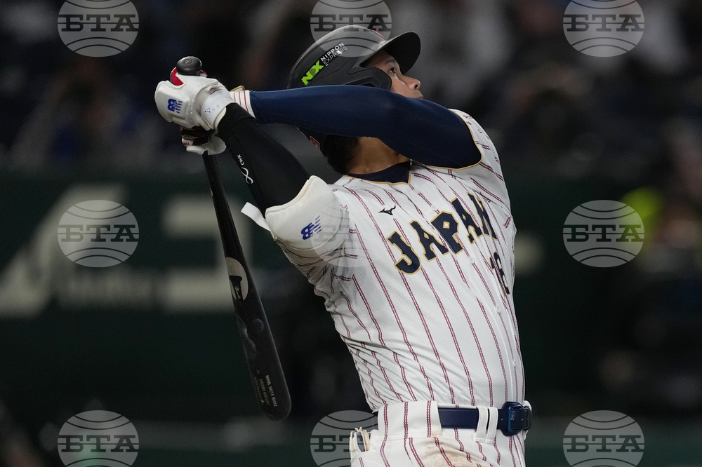 WBC Japan South Korea Baseball
