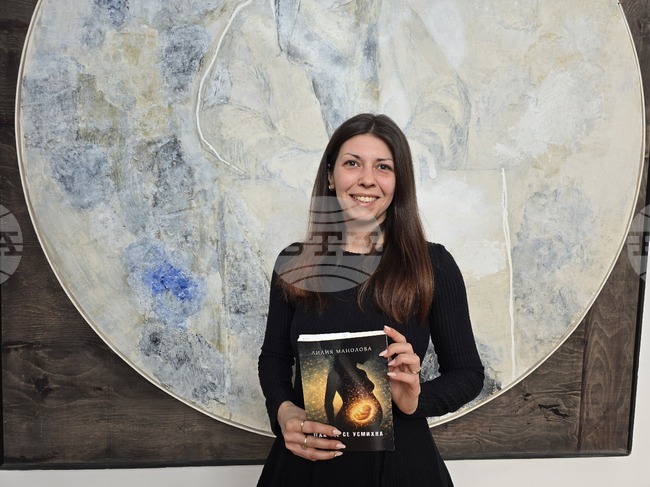 Плевен - Лилия Манолова - книга