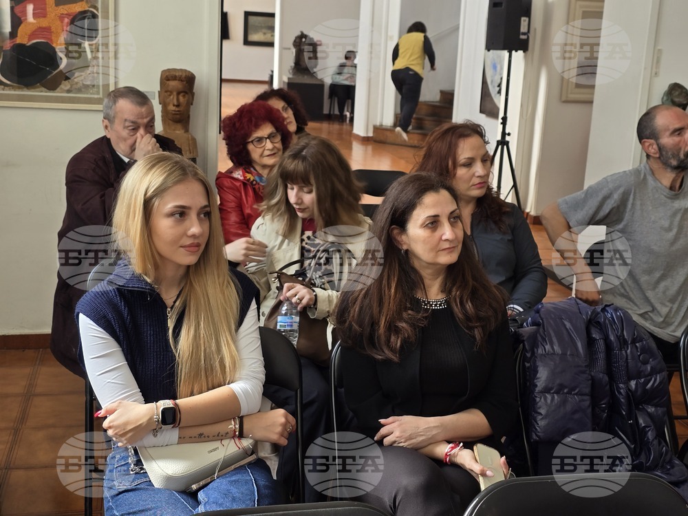 Плевен - Лилия Манолова - книга