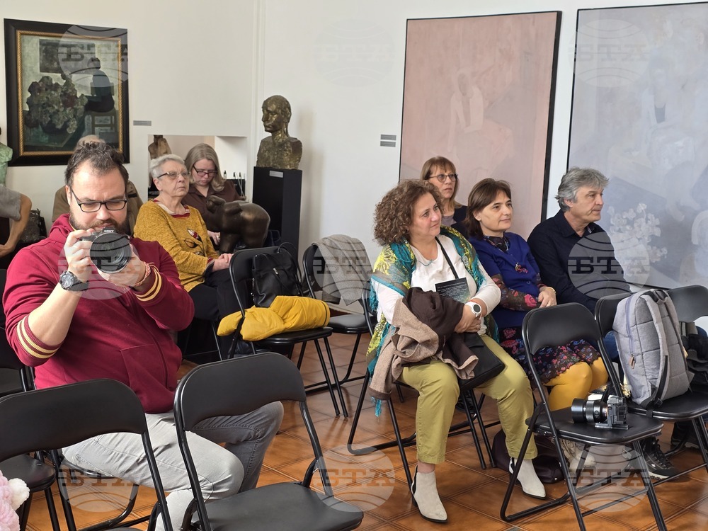 Плевен - Лилия Манолова - книга