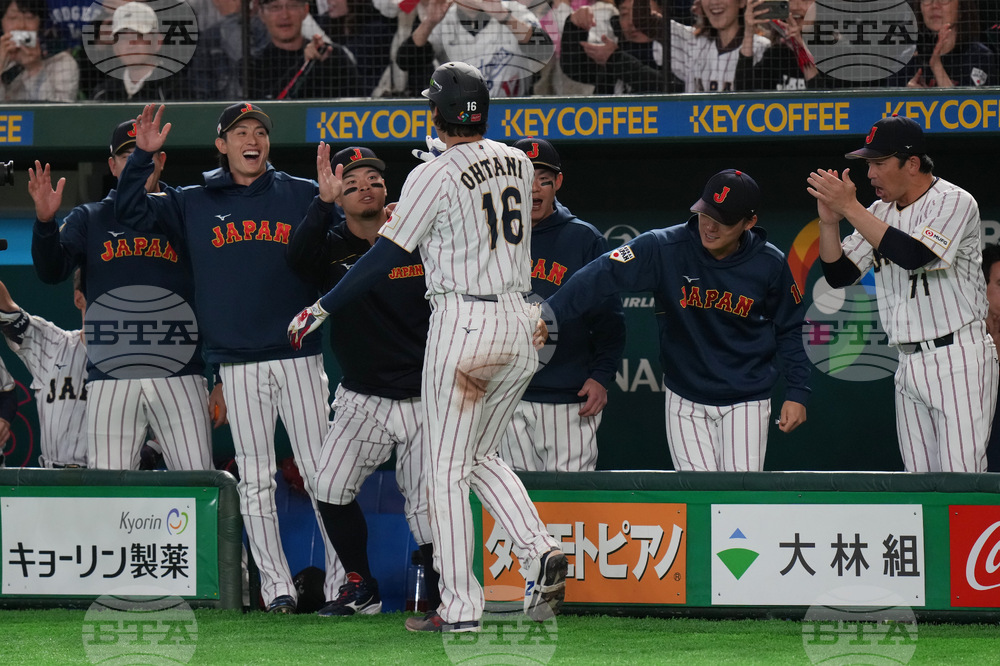 WBC Japan South Korea Baseball
