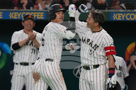 WBC Japan South Korea Baseball